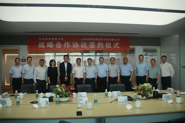 Blog image 1