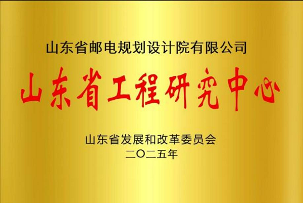 Blog image 1